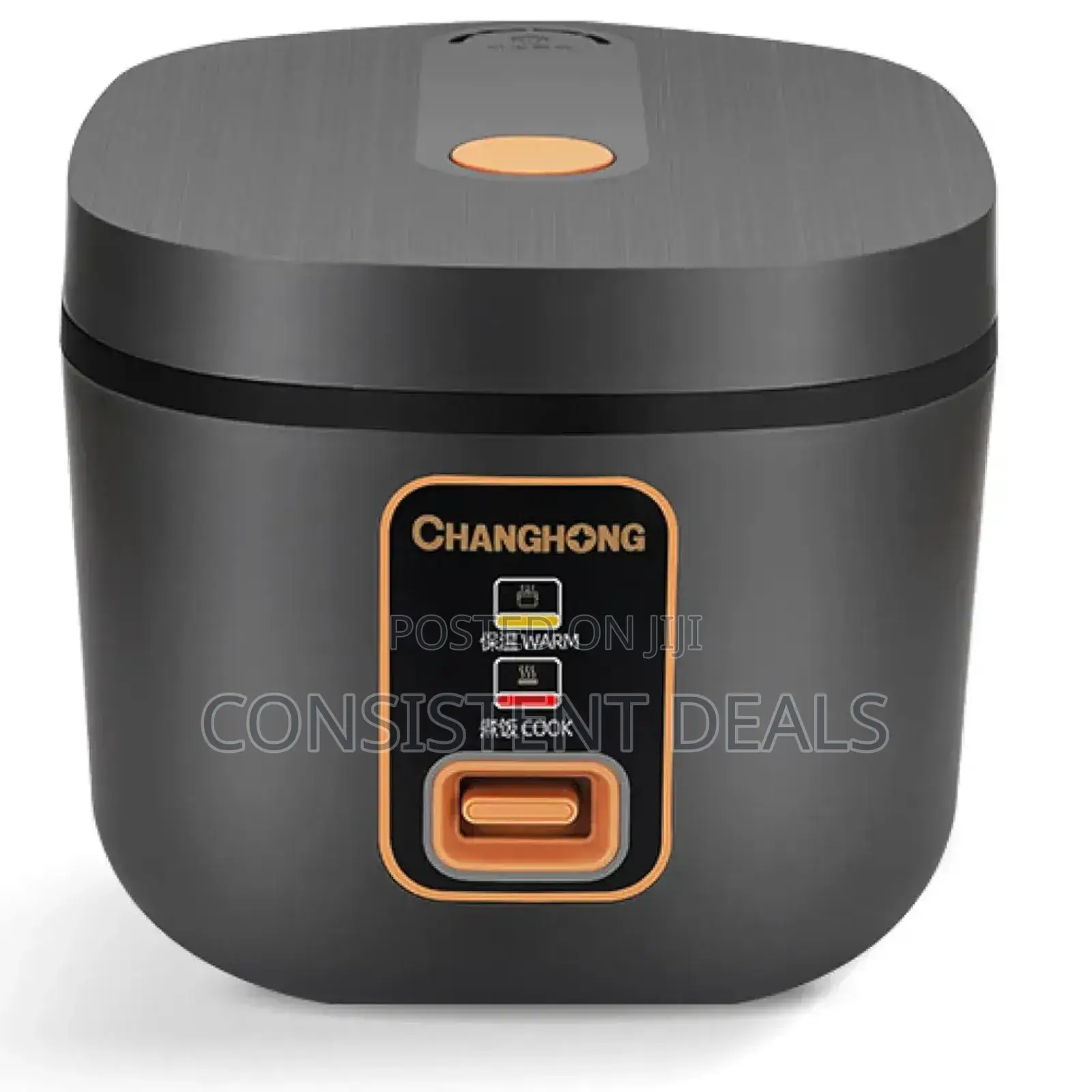 One Touch Electric Rice Cooker
