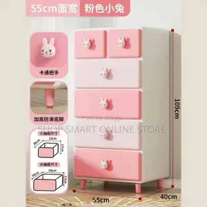 Baby Children's Wardrobe Toys Storage Cabinets