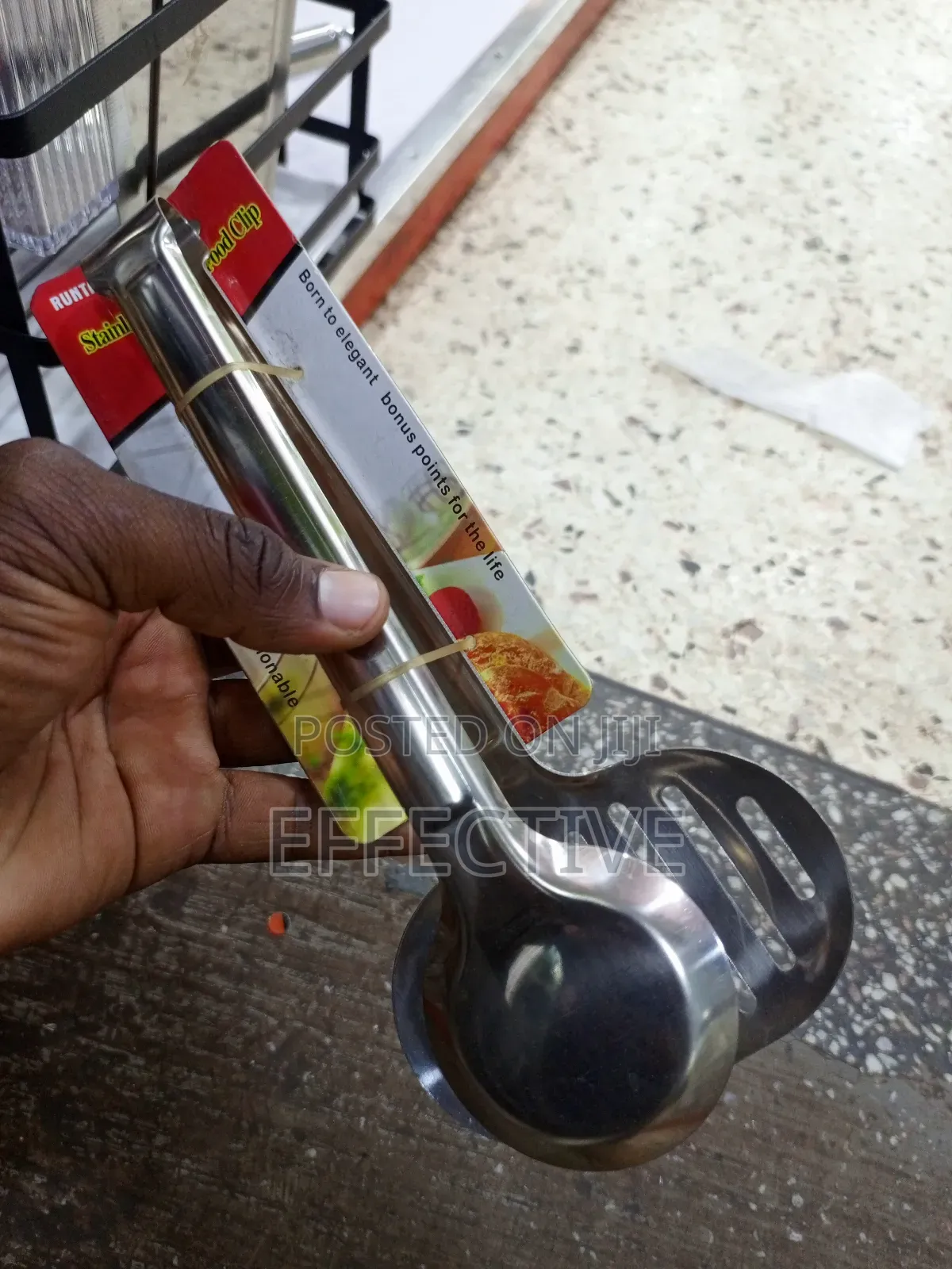 Runtal Stainless Steel Serving Spoon
