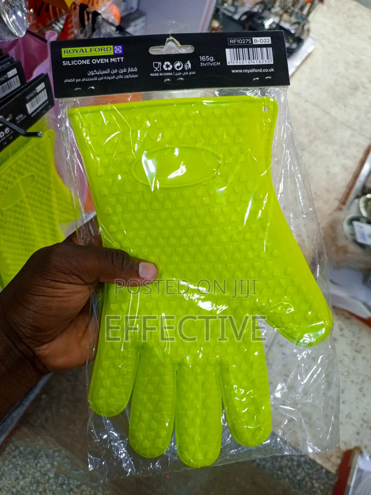 Royalford Silicone Oven Mitt