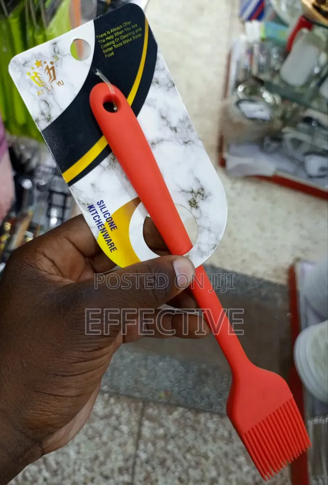 Silicone Pastry Brush