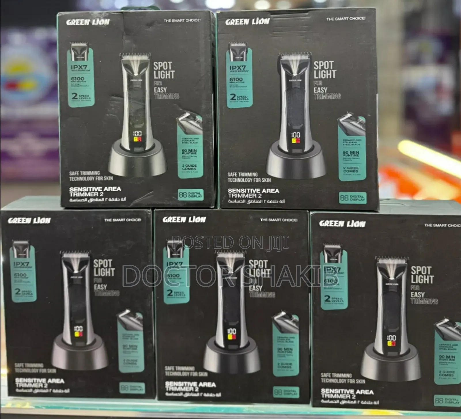 High Quality Green Lion Sensitive Area Trimmer 2