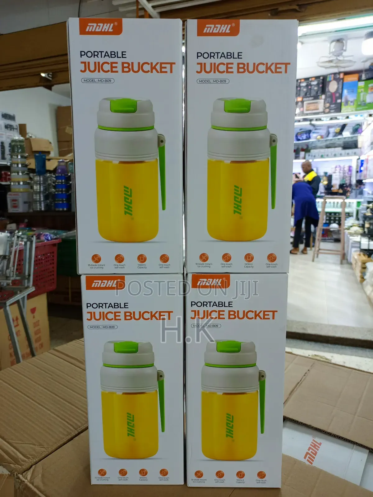 Portable Glass Juicer
