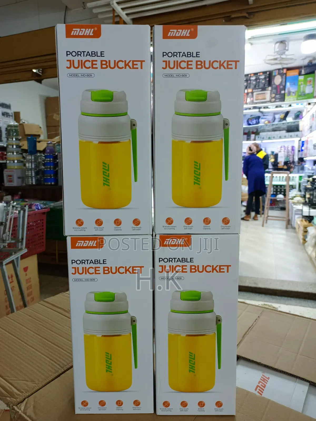 Portable Glass Juicer