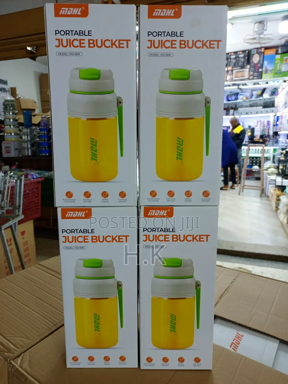 Portable Glass Juicer