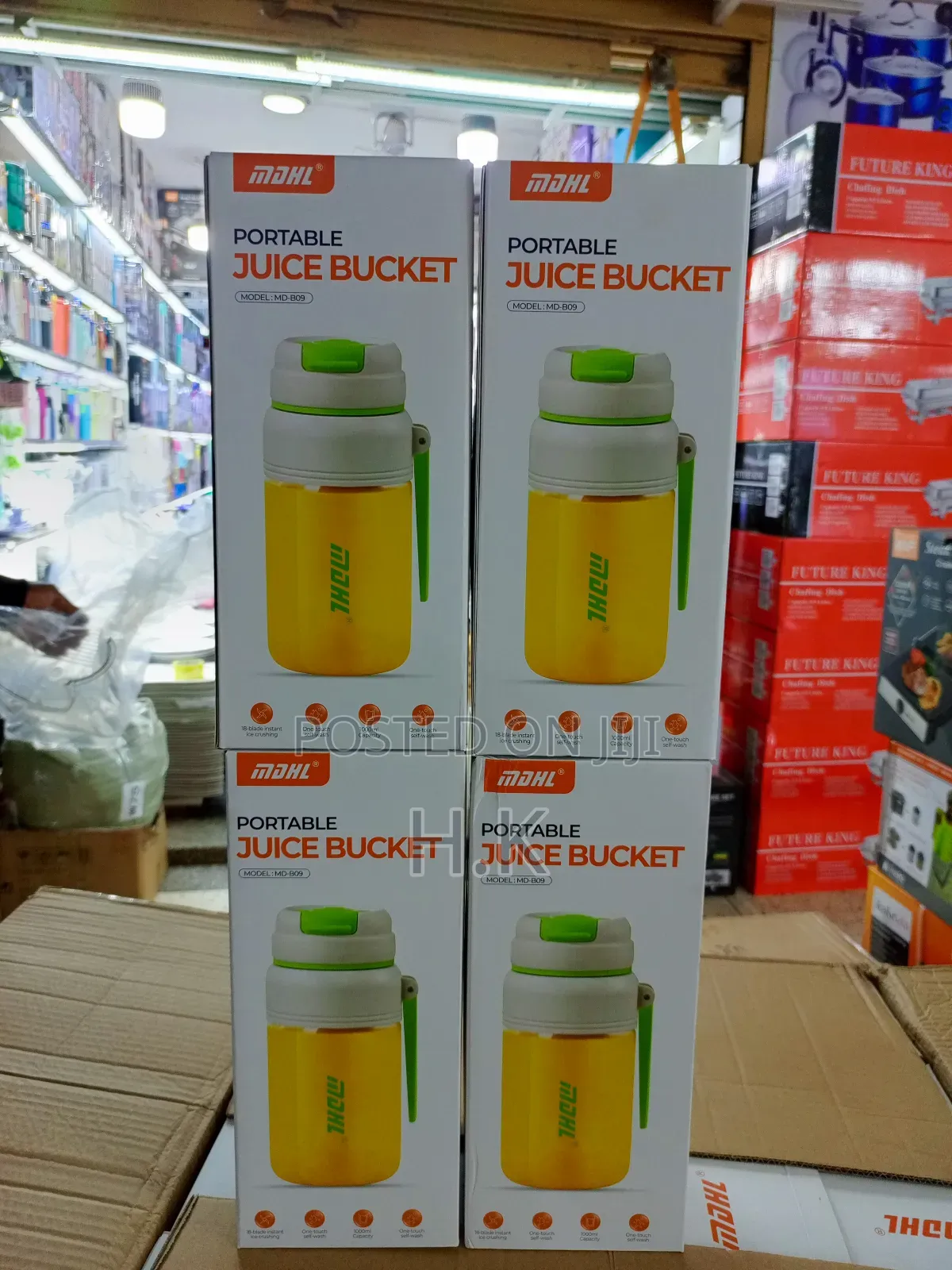 Portable Glass Juicer