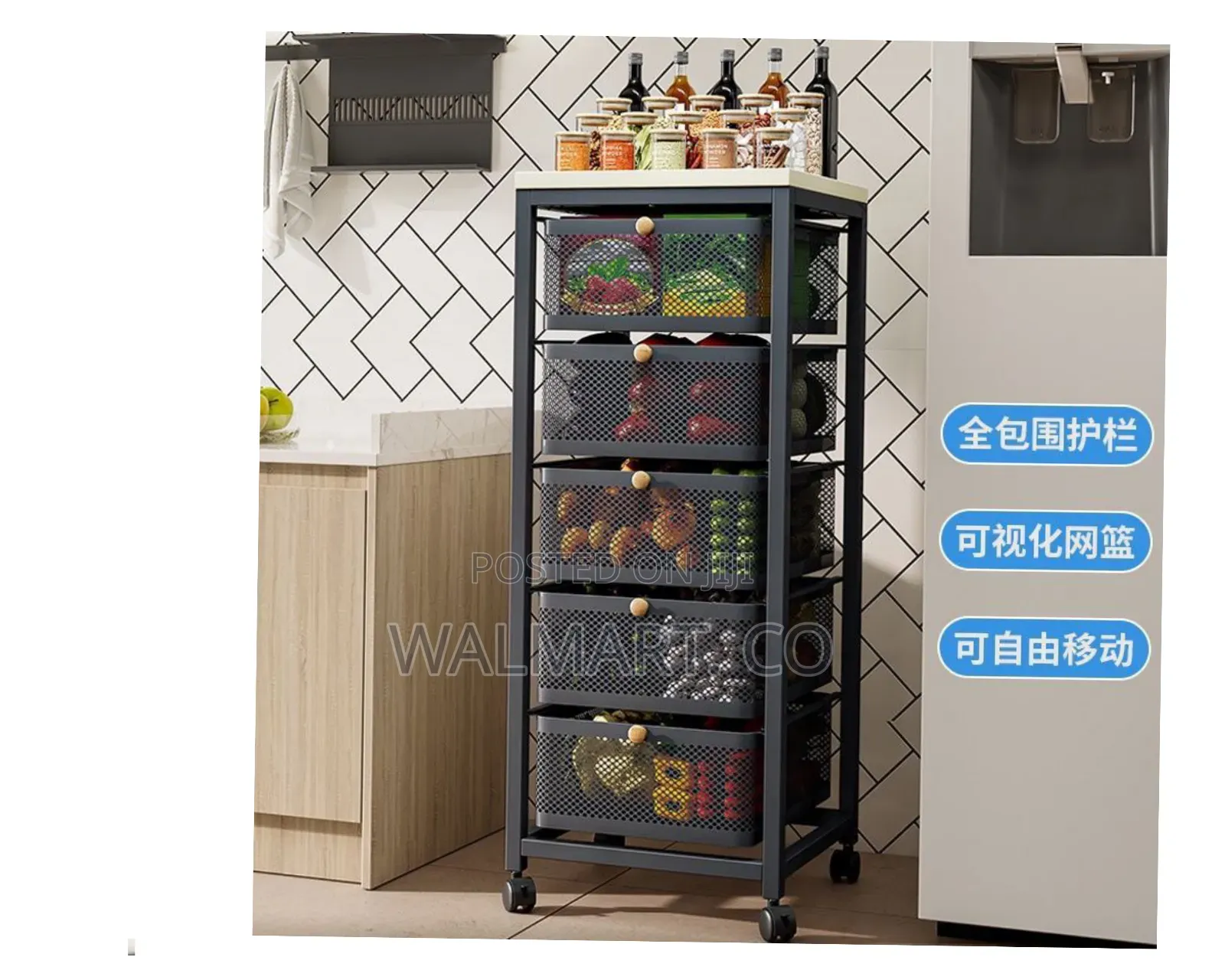 4 Layer Kitchen Storage Trolley 46.5x26x98