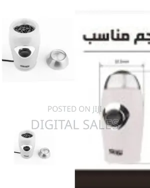 DSP Spice Processor Coffee Grinder 200w With Pure Copper Motor