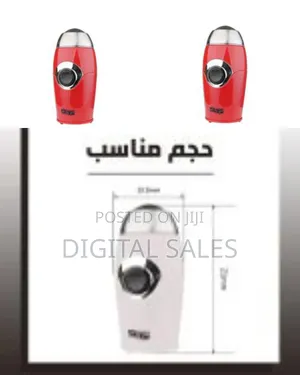 DSP Spice Processor Coffee Grinder 200w With Pure Copper Motor