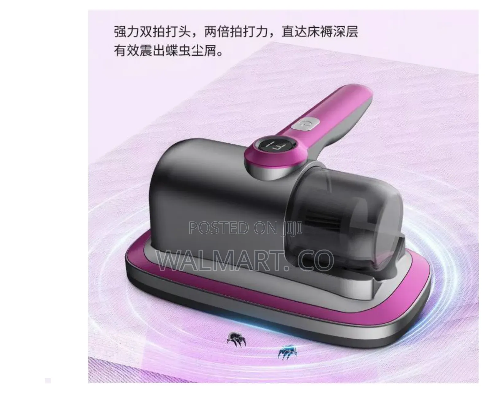 Wireless Mite Vacuum Cleaner