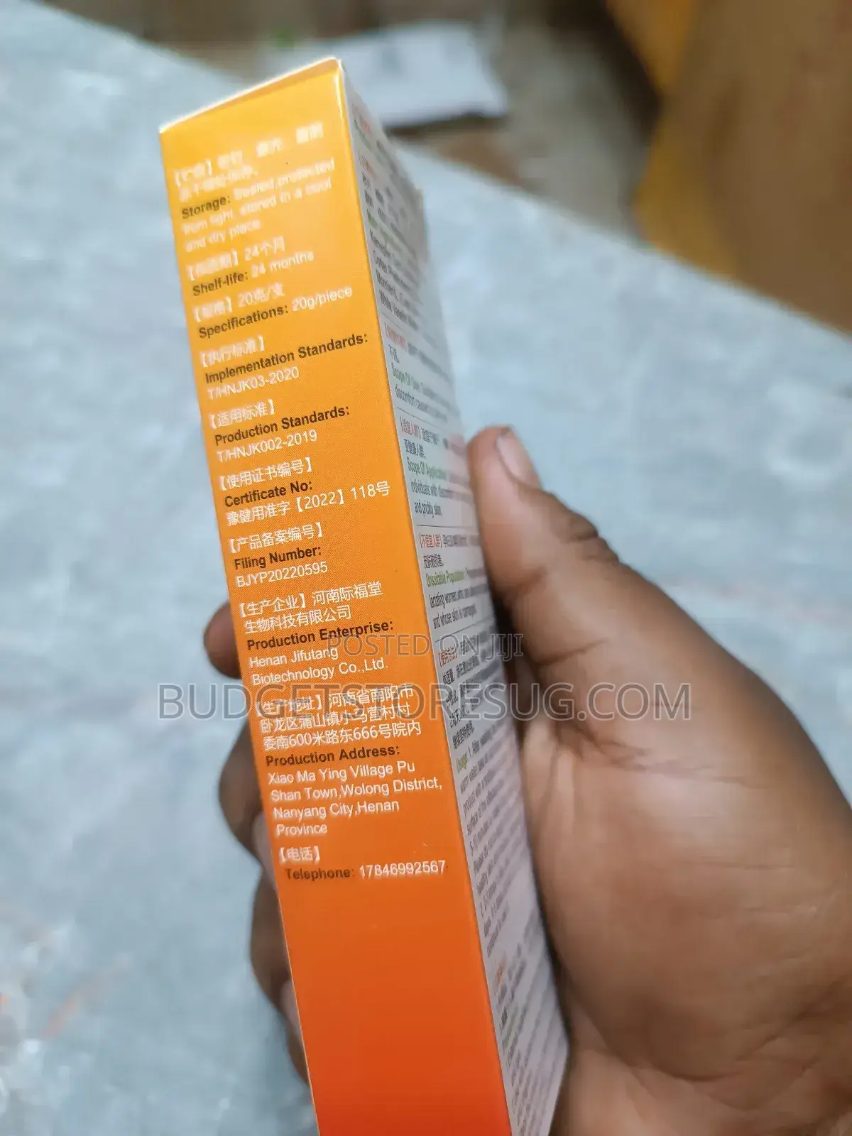 Genital Warts Remover