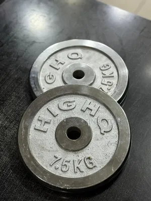7.5 Kg Weight Plates Pair Silver Type