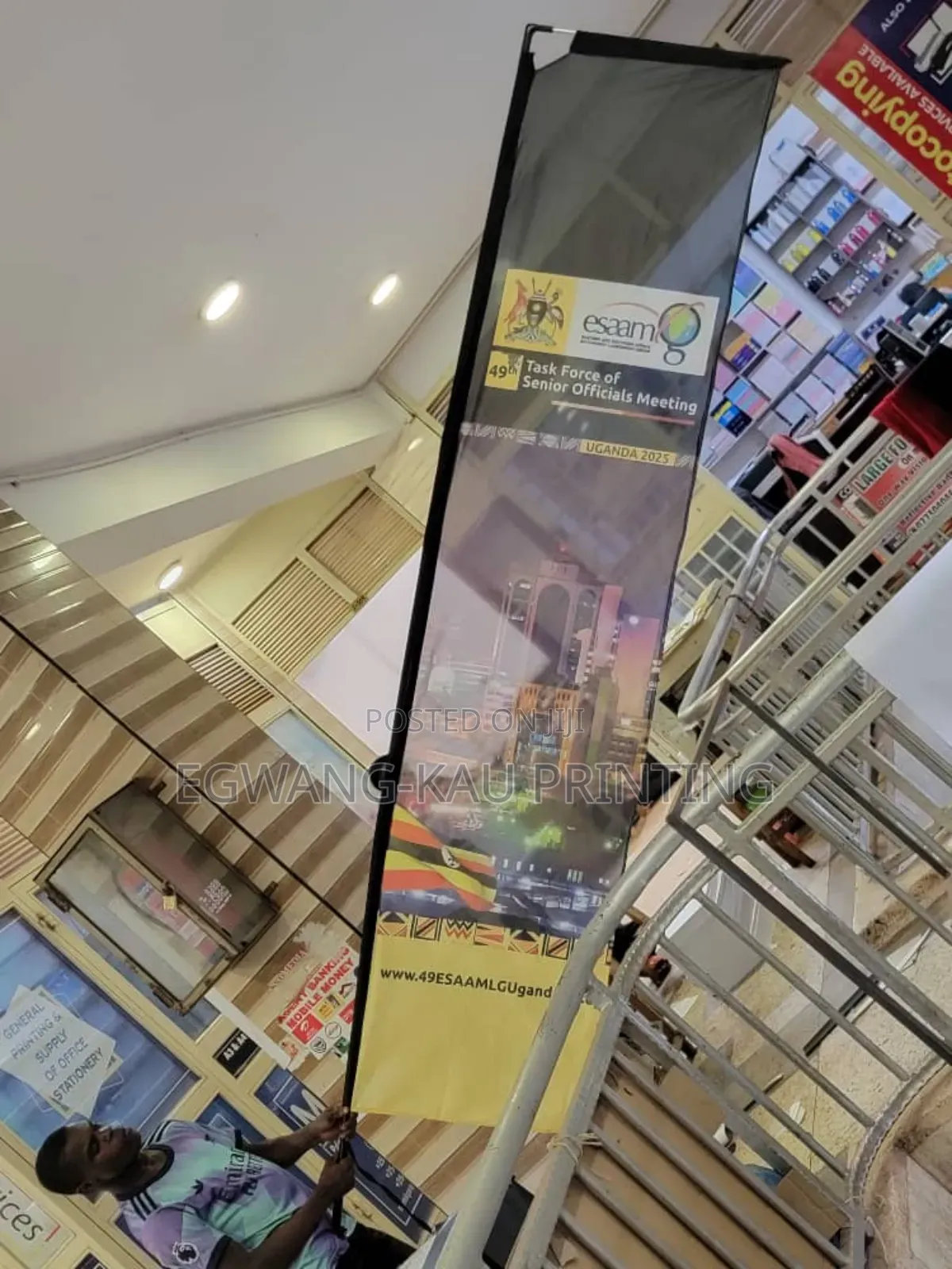 Tear Drop Banners