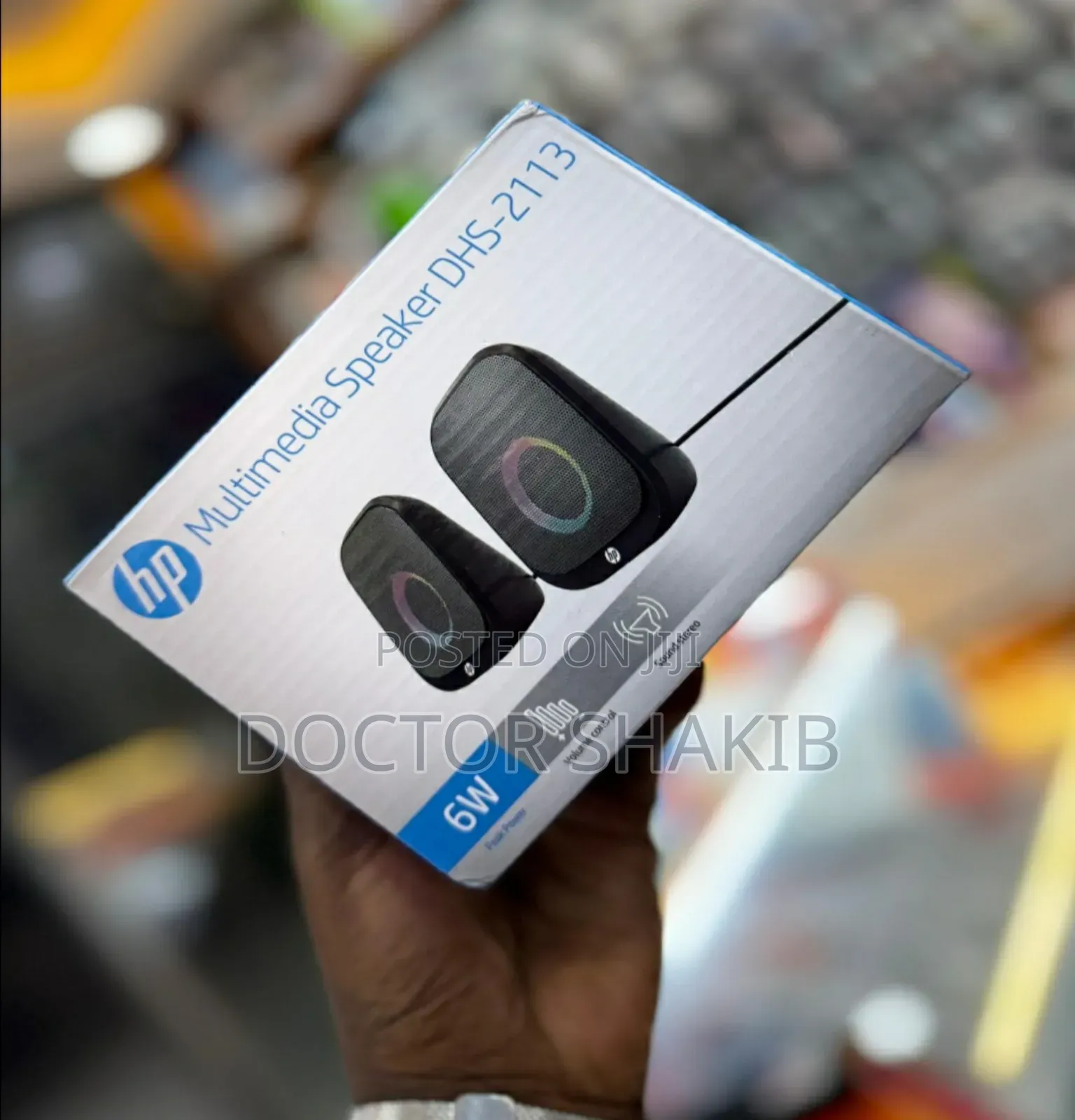 High Performance Hp DHS -2113 Multimedia Speaker