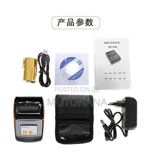Mobile Phone Printer