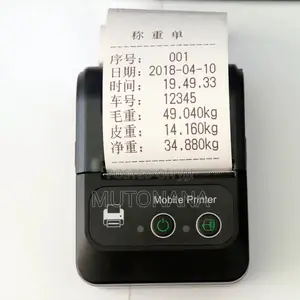Mobile Phone Printer