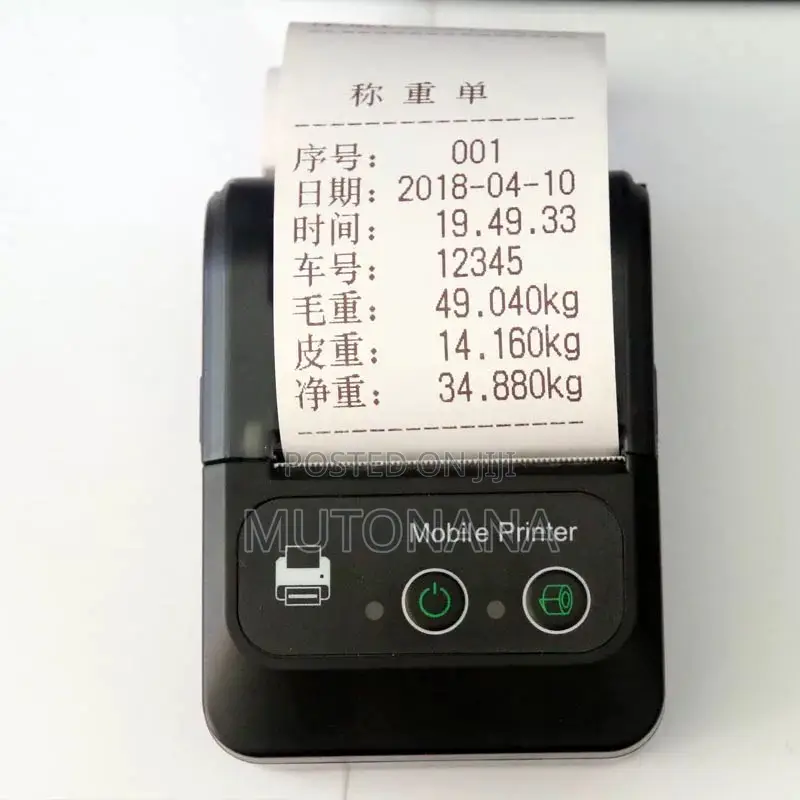Mobile Phone Printer