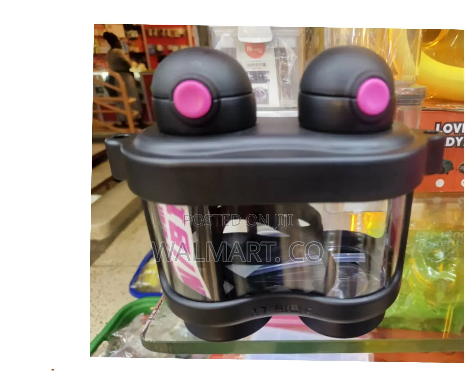 Binocular Shaped Water Bottle With 2 Drinking Straws