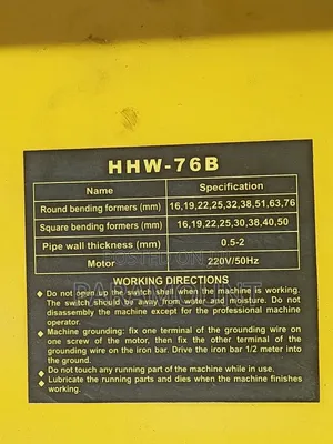 Round/Square Pipe Bender
