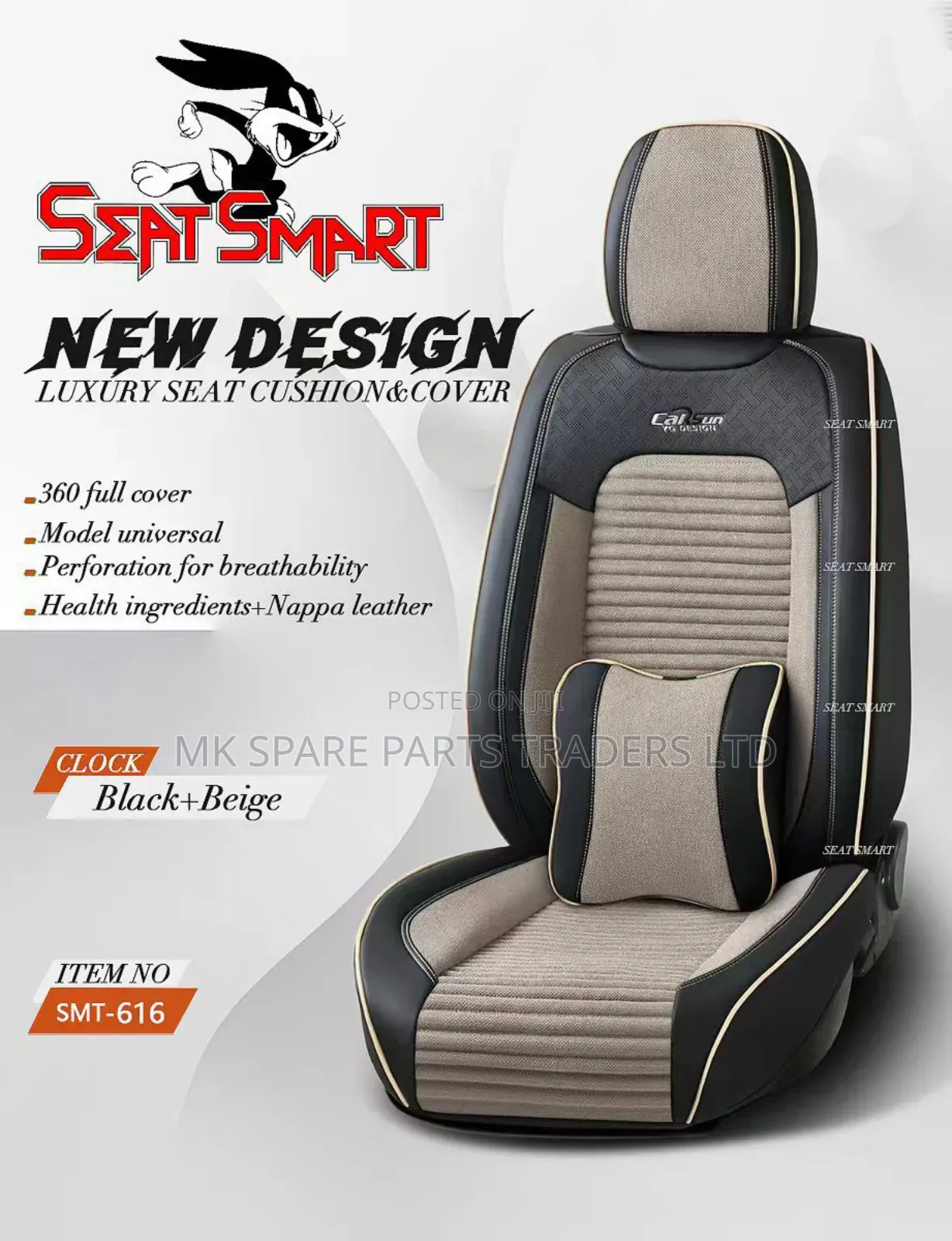 Universal Car Seat Covers
