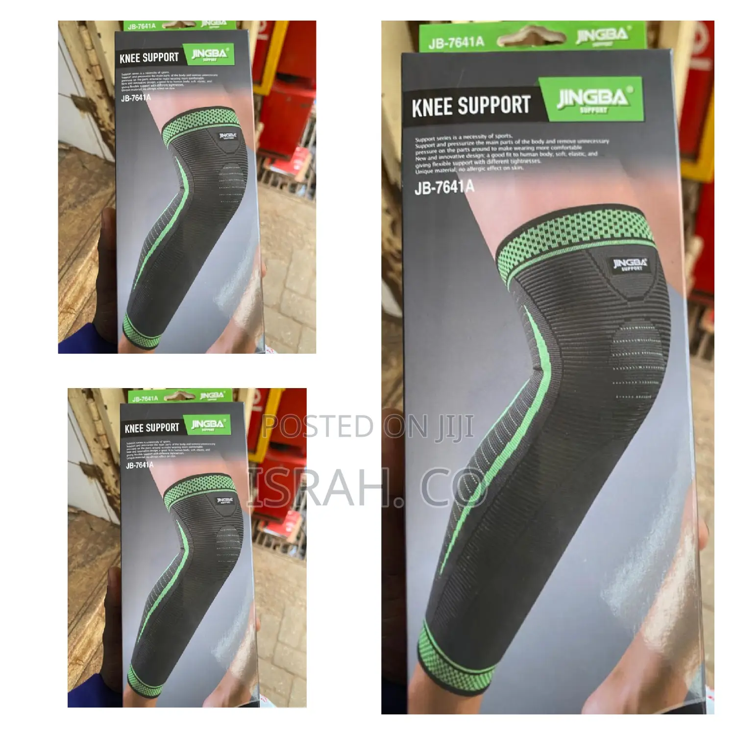 Knee Support Brace