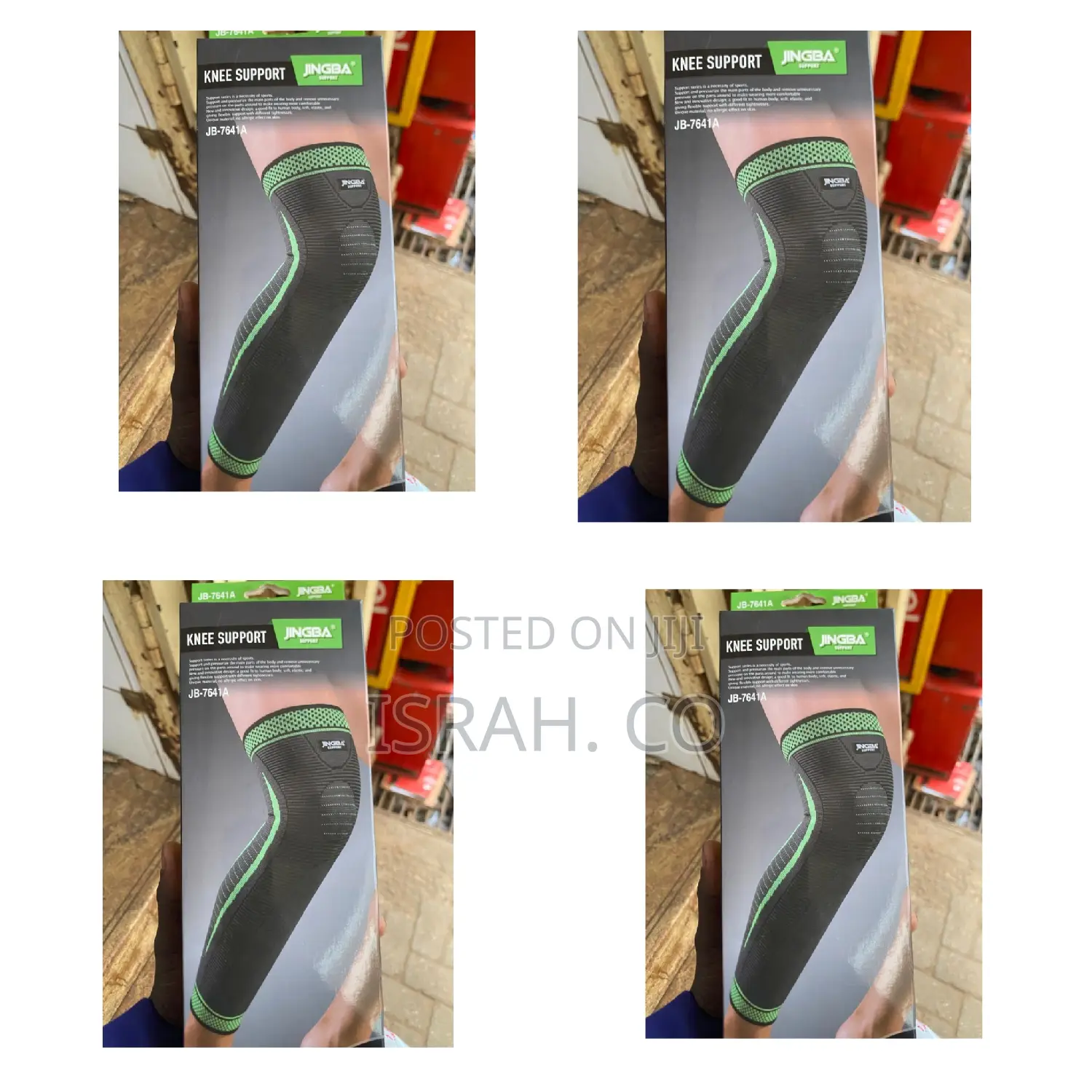 Knee Support Brace