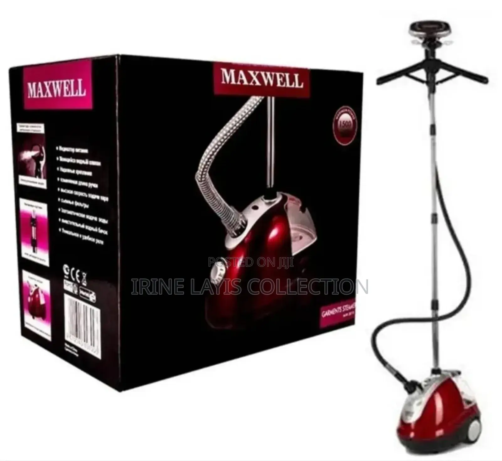 Maxwell Garmet Steamer
