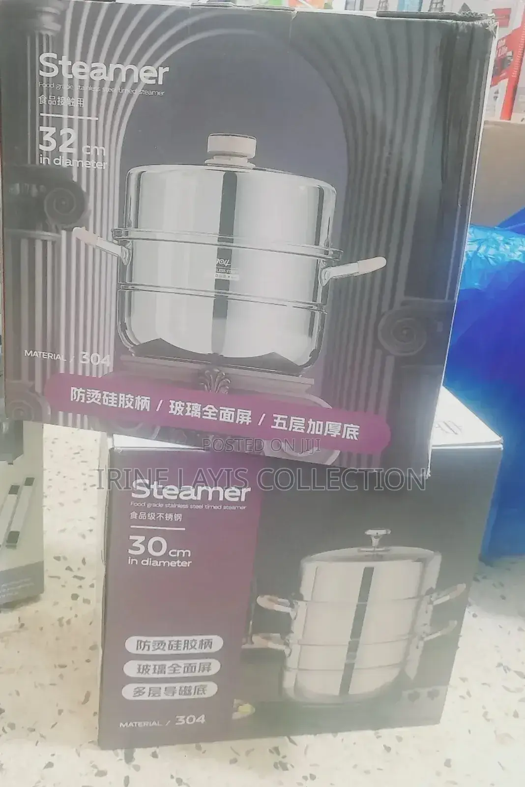 32 Cm  3 Layer Food Steamer