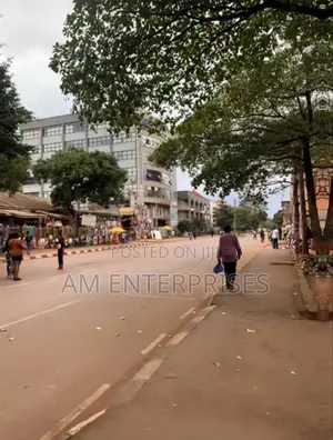 Land on Buganda Road for Sale