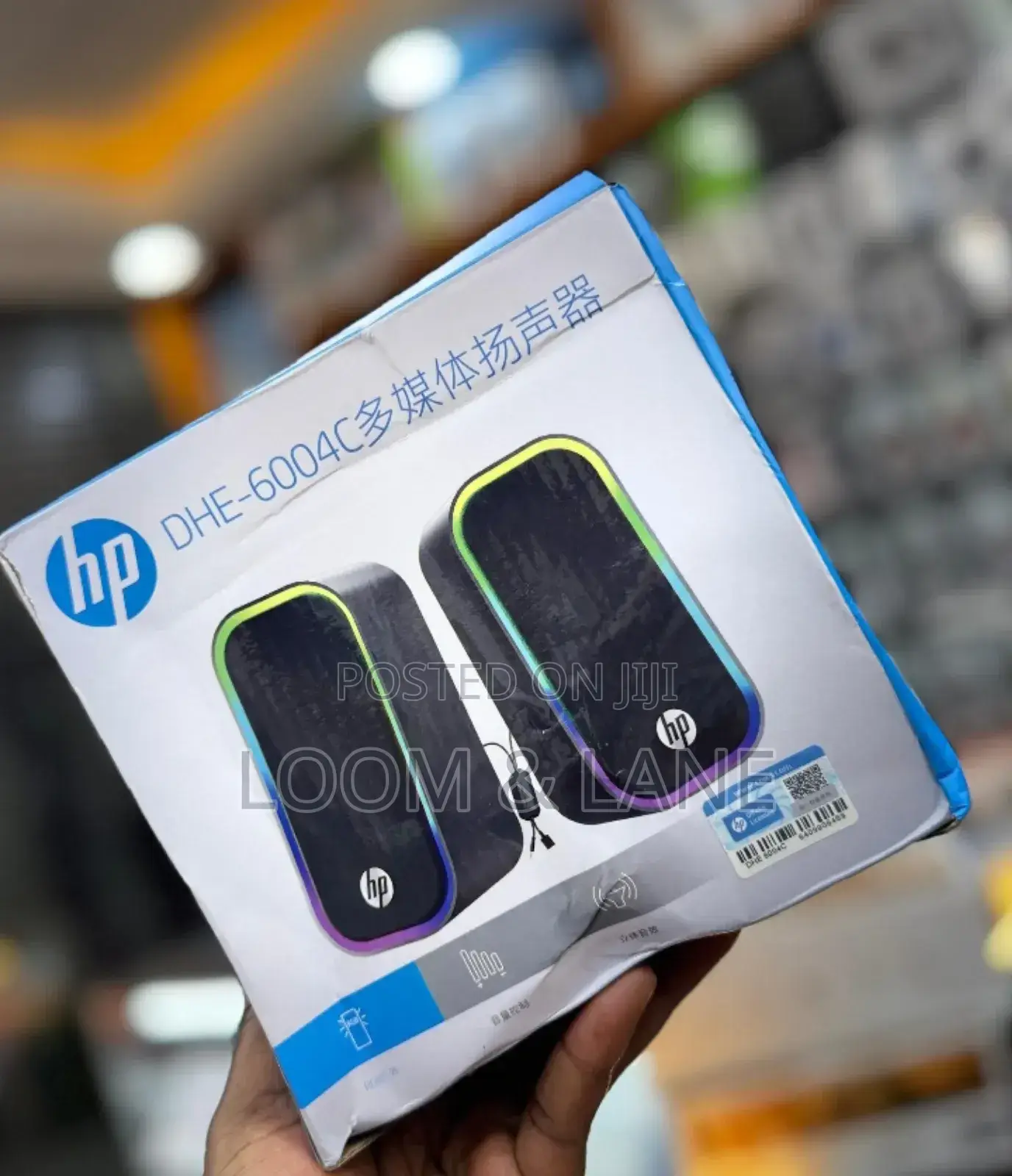 Dhe -6004c Computer Speakers