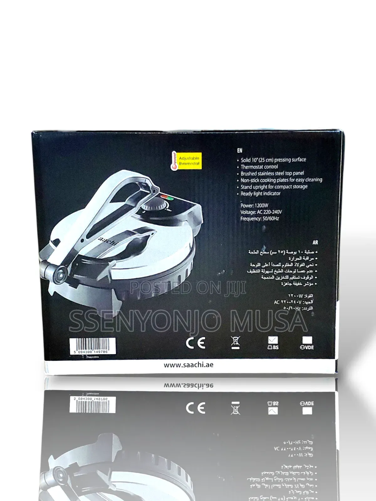 Saachi Roti Maker Nl-Rm-4978 Adjustable Thermostatic