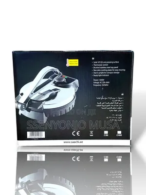 Saachi Roti Maker Nl-Rm-4978 Adjustable Thermostatic