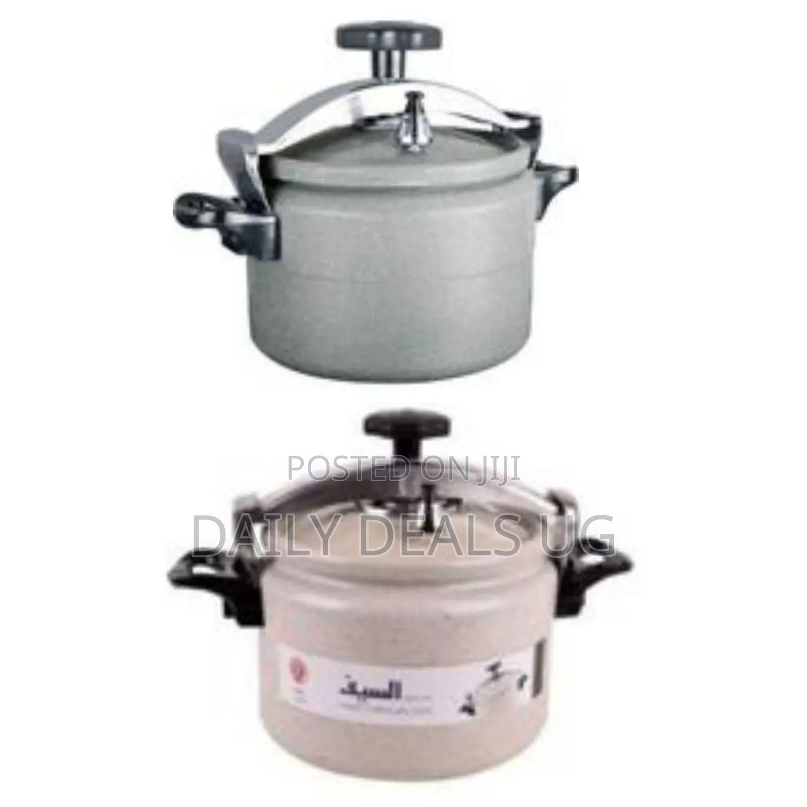 HTH 11l Granite Pressure Cooker Saucepan - Multicolor