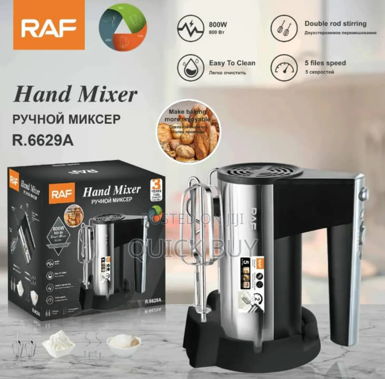 Raf Hand Mixer R.6629 800w