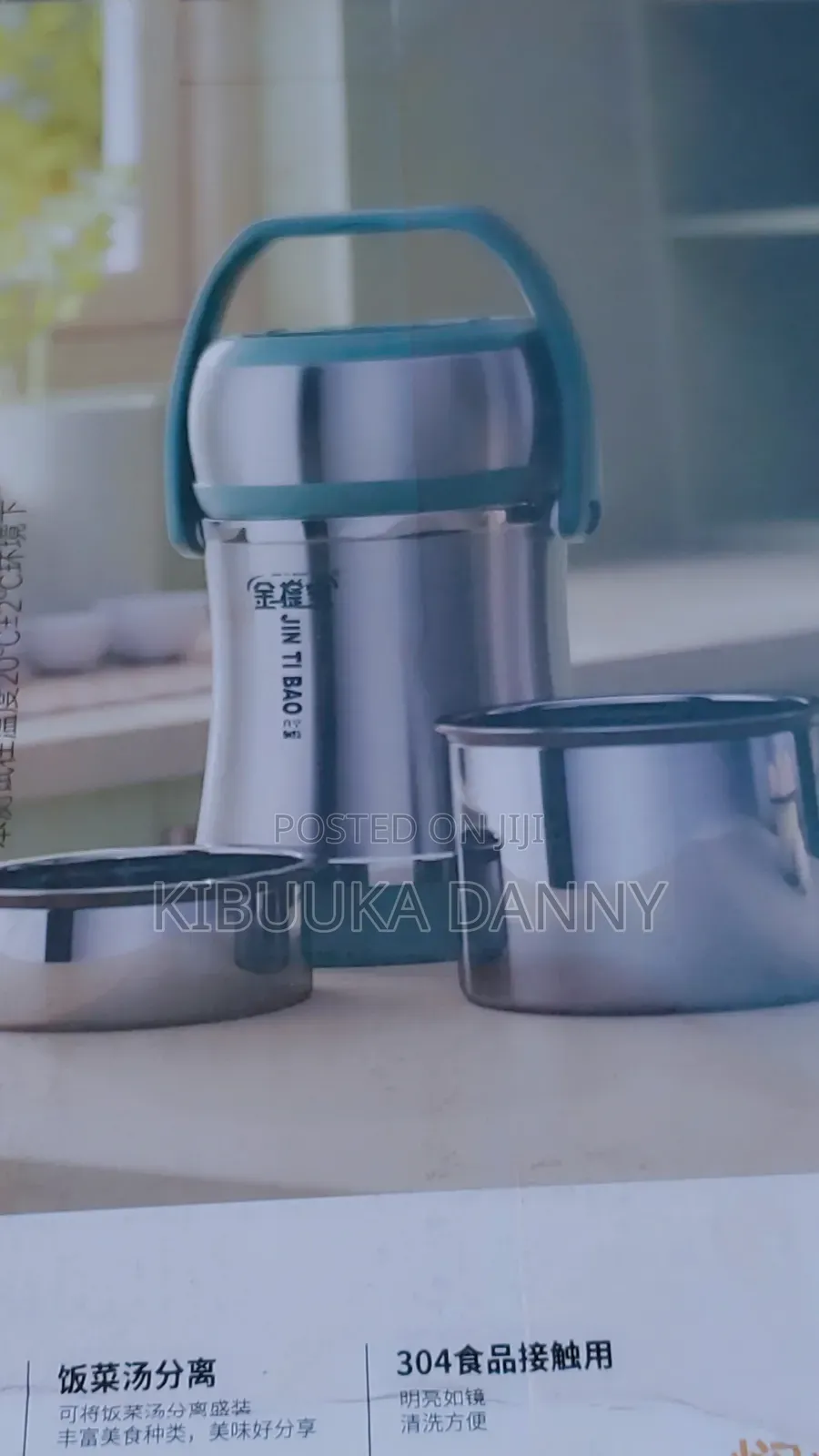 Food Flask 3l