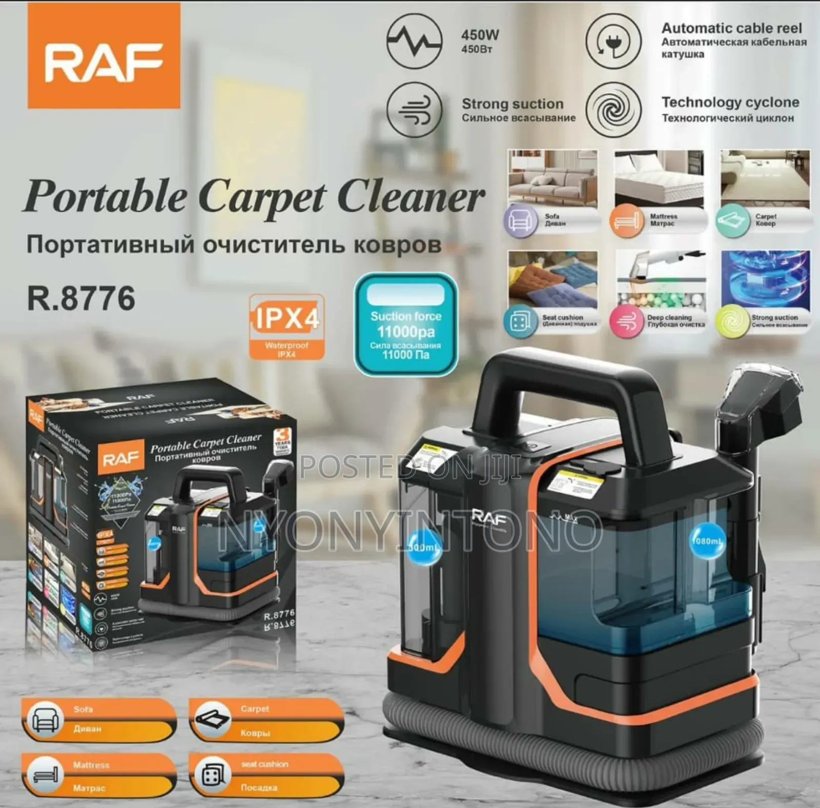 Raf Portable Carpetspot Cleaner