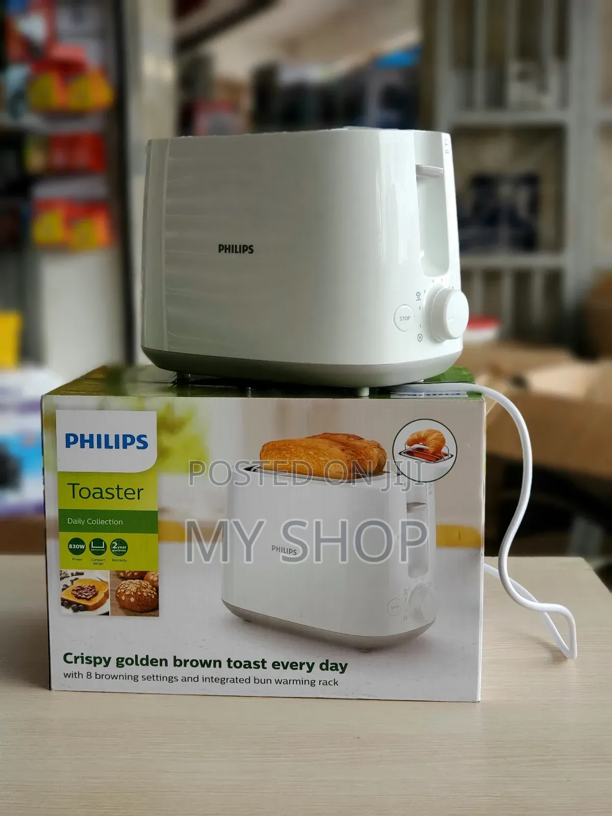 Breadtoaster (Philips)