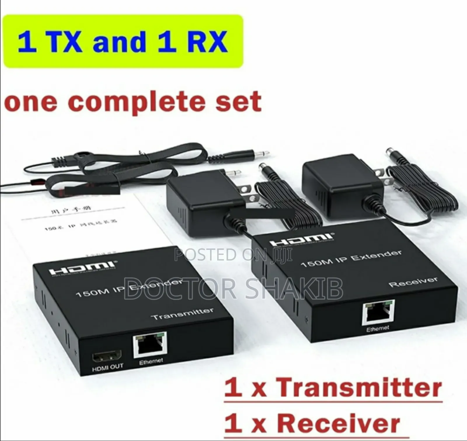 High Performance 150m Hdmi Ip Extender