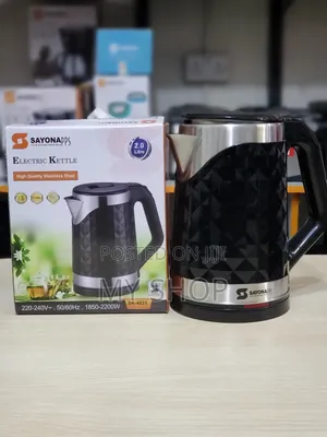 Sayona Kettle Sk-4531