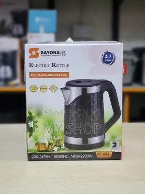 Sayona Kettle Sk-4531