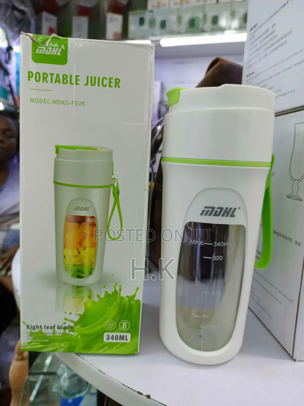 MDHL Portable Juicer, Model MDKS-Fsv8.
