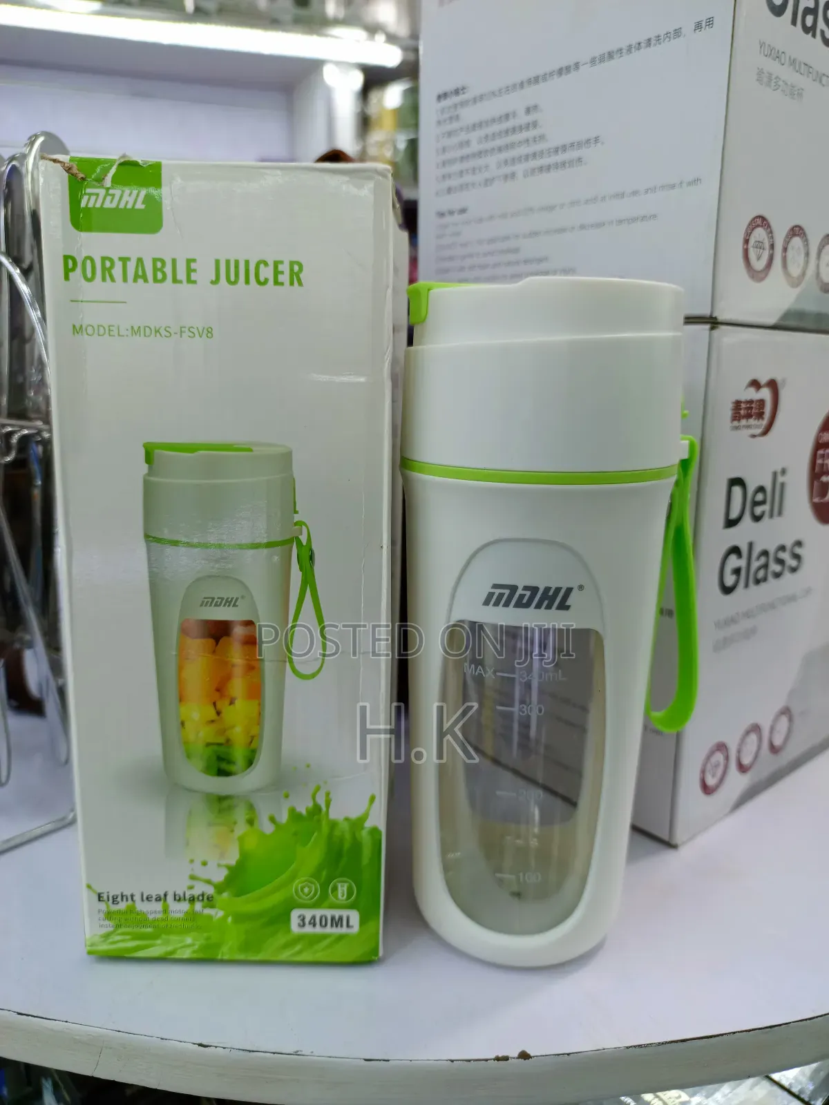 MDHL Portable Juicer, Model MDKS-Fsv8.
