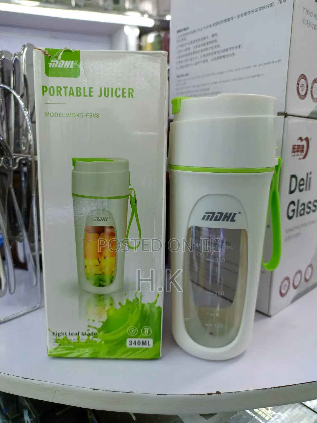 MDHL Portable Juicer, Model MDKS-Fsv8.