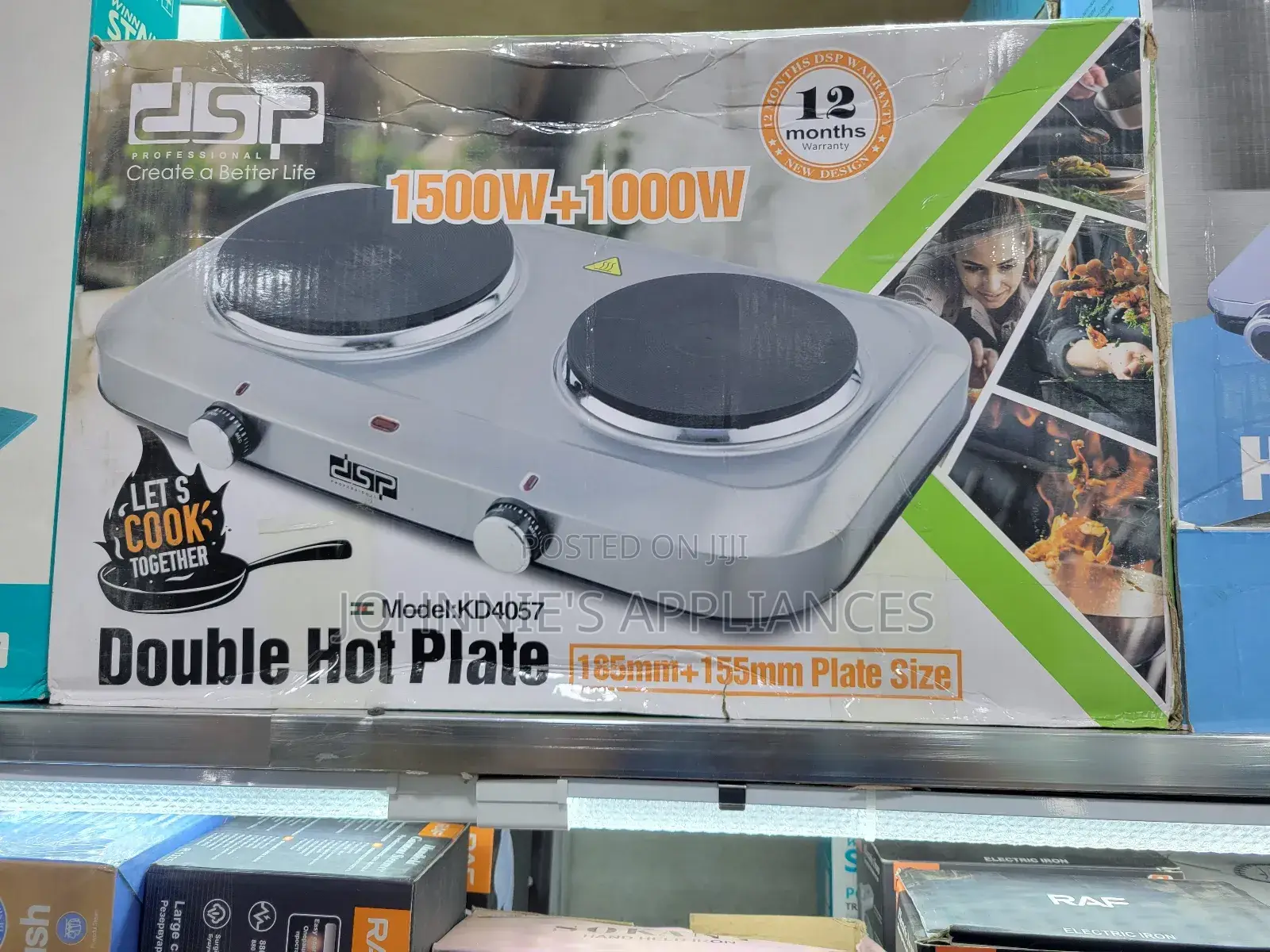 DSP Electric Double Hot Plate Solid