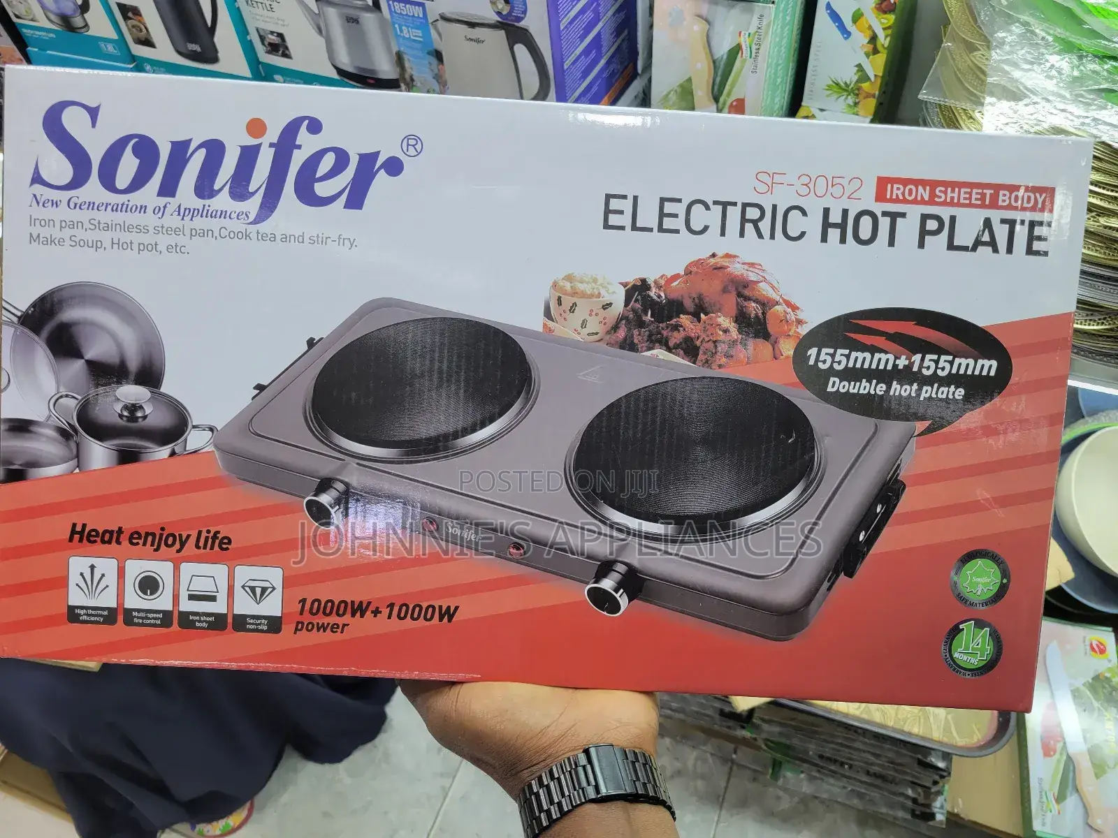 Sonifer Electric Double Hot Plate Solid