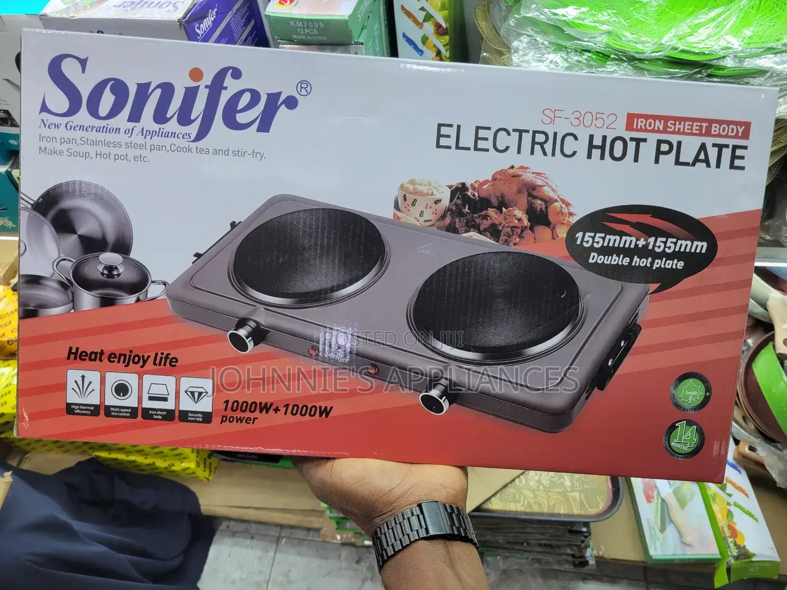 Sonifer Electric Double Hot Plate Solid