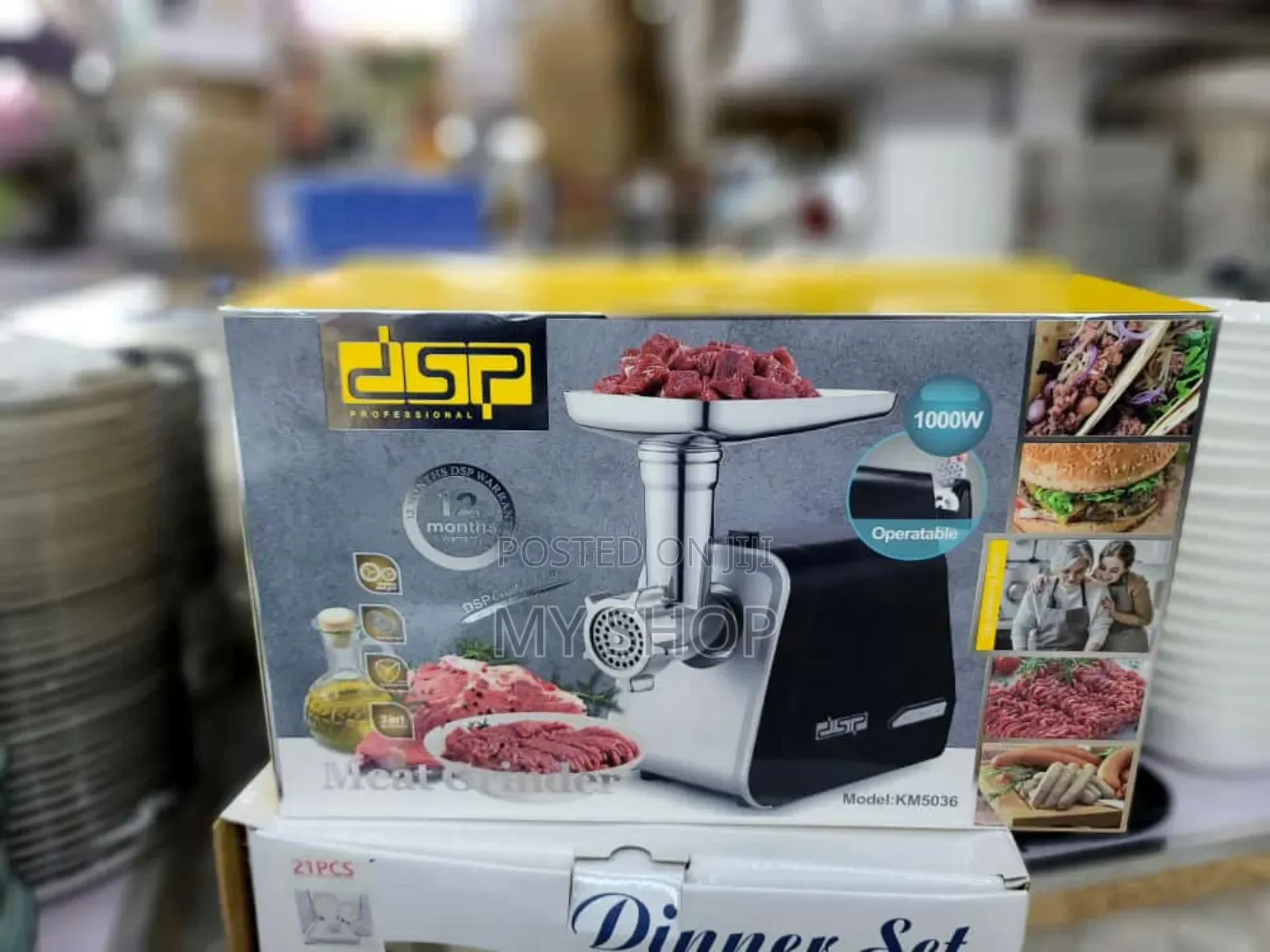 Meat Mincer Machine