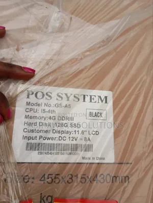 Gs_a5 Pos System