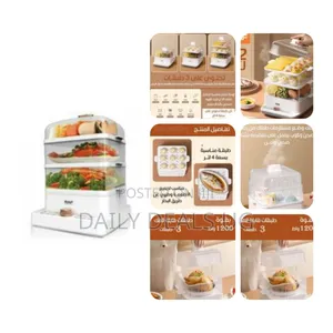 Raf 3 Level 12l Square Electric Food Cooking Steamer Pot With Display