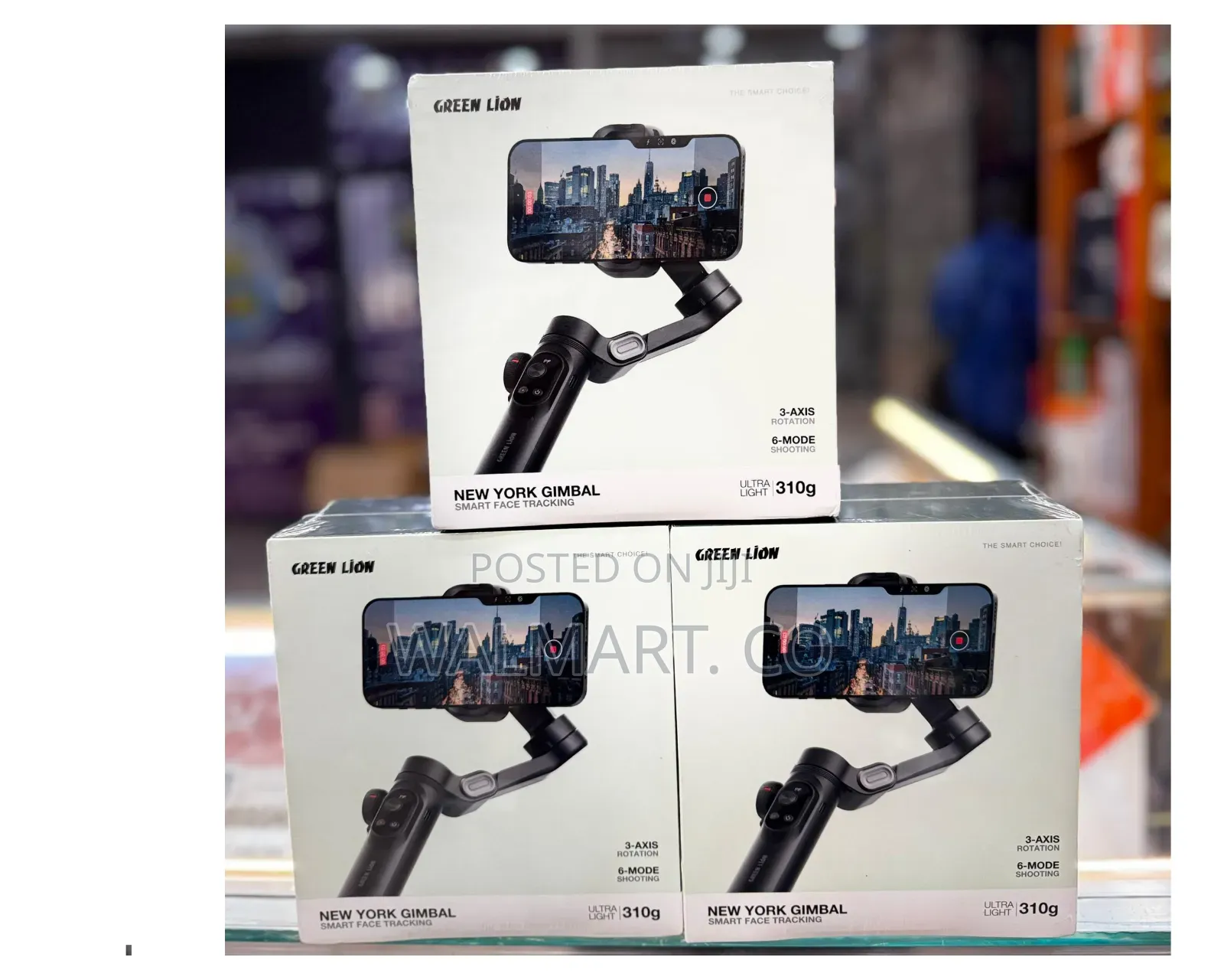 Green Lion New York Gimbal